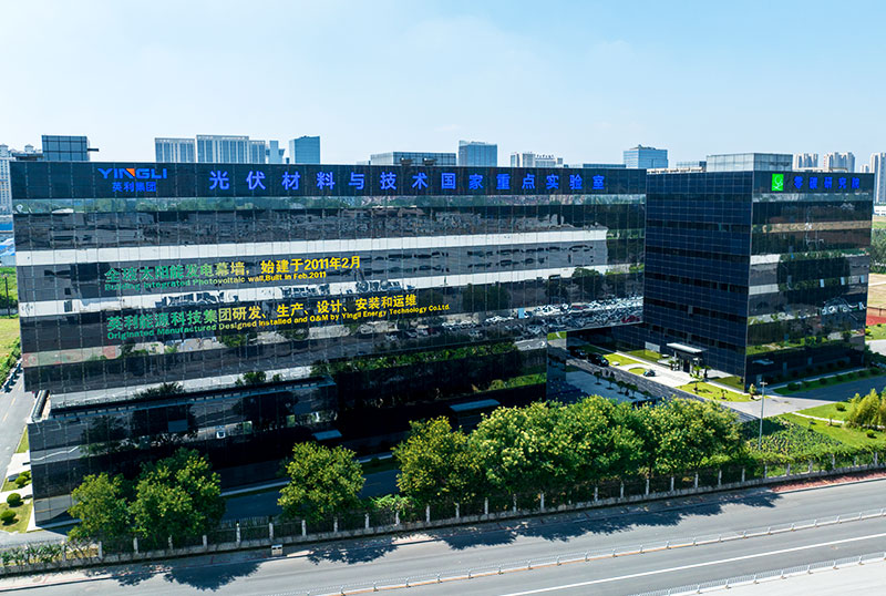 四大国家级研发平台